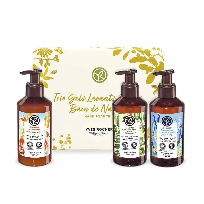 Hand Soap Trio - Bain De Nature 8 Hand Soap Trio - Bain De Nature - Image 6