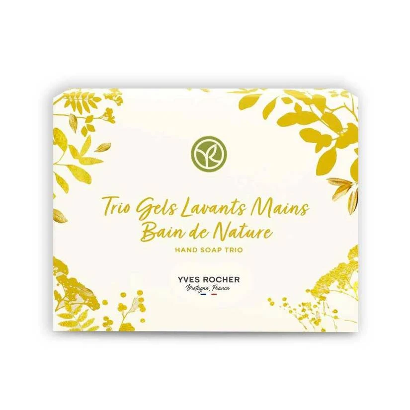 Hand Soap Trio - Bain De Nature 4 Hand Soap Trio - Bain De Nature - Image 2