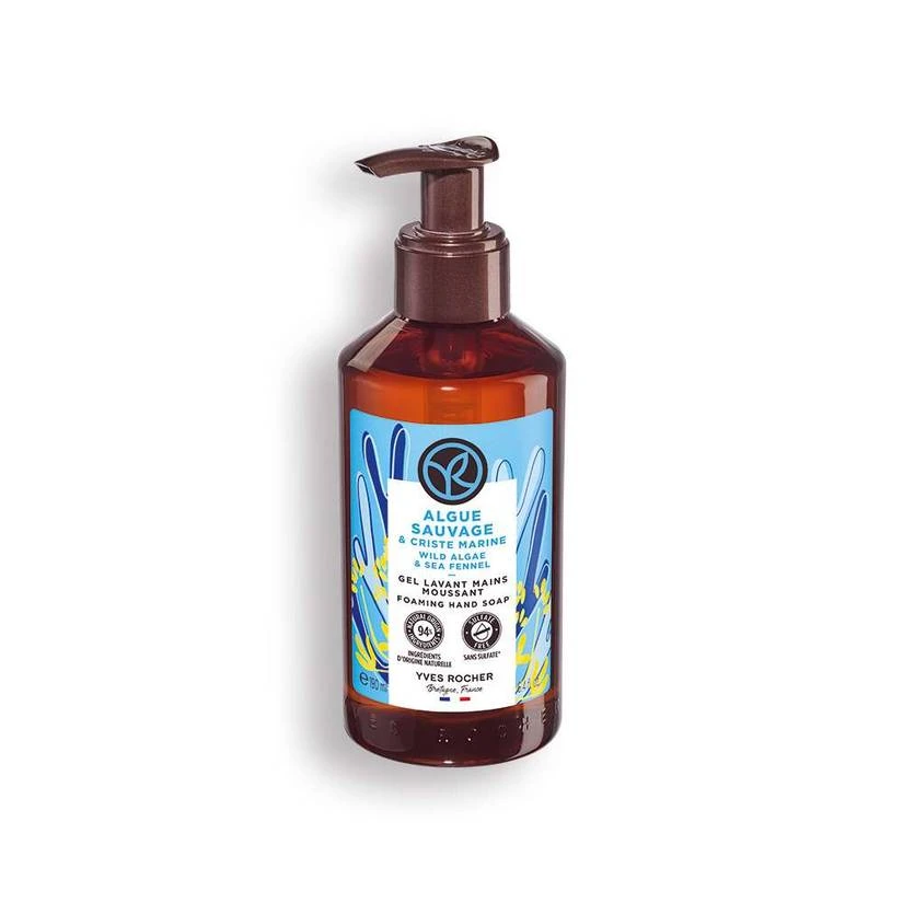 Hand Soap Trio - Bain De Nature 7 Hand Soap Trio - Bain De Nature - Image 5