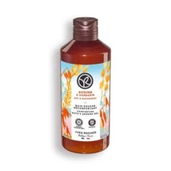 Comforting Trio - Bain De Nature - 400ml 12 Comforting Trio - Bain De Nature - 400ml -Lunara Beauty Store 24380 6