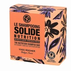 Nutrition Shampoo Bar -Lunara Beauty Store 653545 Nutrition