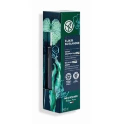 Recovery Night Serum