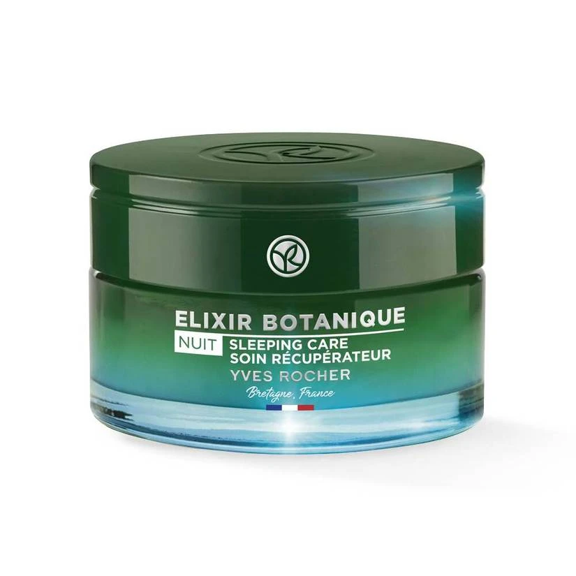 Elixir Botanique Anti-pollution Skincare Set 3 Elixir Botanique Anti-pollution Skincare Set - Image 2