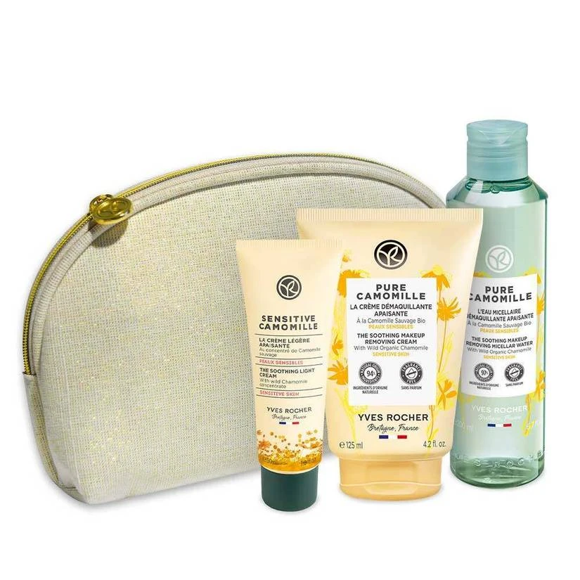 Skincare Routine Set For Sensitive Skin 6 Skincare Routine Set For Sensitive Skin - Image 4