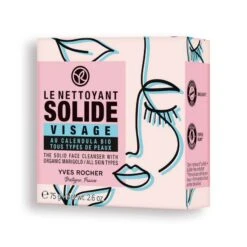 Solid Face Cleanser -Lunara Beauty Store medias 1028