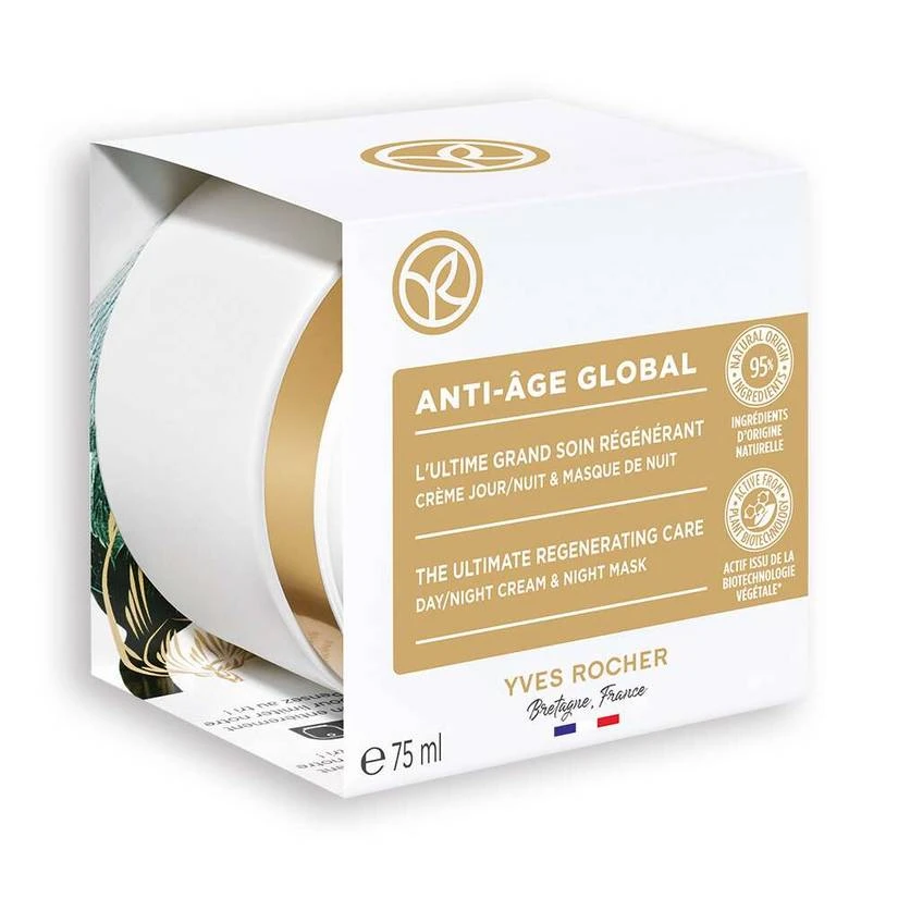 The Ultimate Regenerating Care 4 The Ultimate Regenerating Care - Image 2