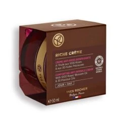 Comforting Anti-wrinkle Day Cream -Lunara Beauty Store medias 226