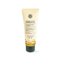 Soothing Light Cream For Sensitive Skin -Lunara Beauty Store medias 236