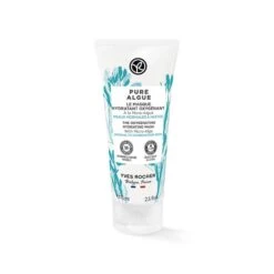 The Oxygenating Hydrating Mask - Pure Algue -Lunara Beauty Store medias 260