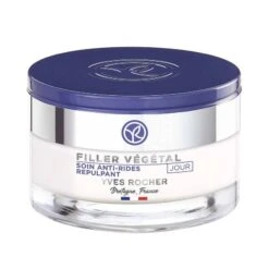 Anti-wrinkle Plumping Care - Day -Lunara Beauty Store medias 267