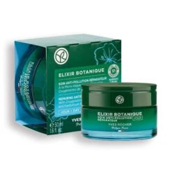 Repairing Anti-Pollution - Day Care -Lunara Beauty Store medias 269