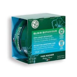 Repairing Anti-Pollution - Day Care -Lunara Beauty Store medias 270