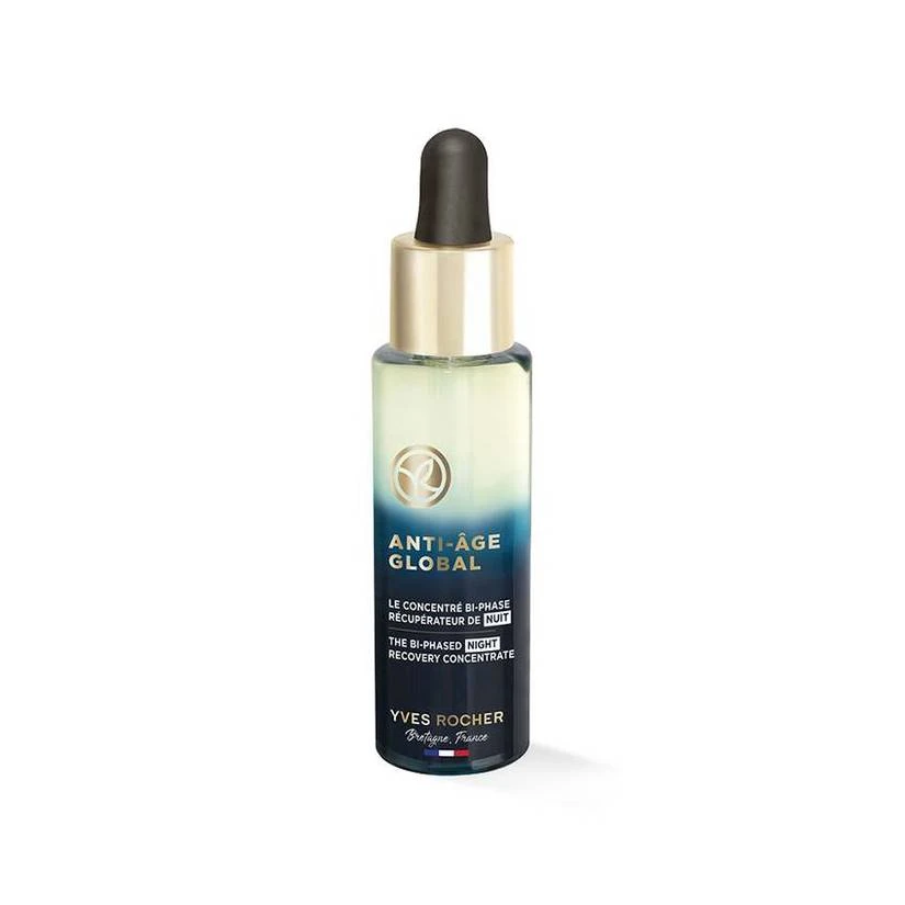 The Bi-Phased Night Recovery Concentrate Serum 8 The Bi-Phased Night Recovery Concentrate Serum - Image 6