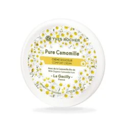 Face And Body Comfort Cream -Lunara Beauty Store medias 311