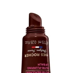 Nutri-Plumping Lip Balm -Lunara Beauty Store medias 326