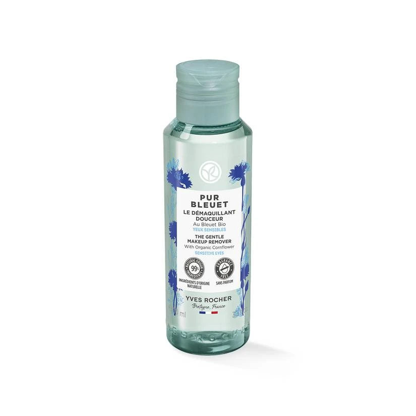 Gentle Makeup Remover - Pur Bleuet 7 Gentle Makeup Remover - Pur Bleuet - Image 5