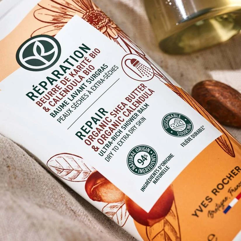 Ultra-Rich Shower Balm 4 Ultra-Rich Shower Balm - Image 2