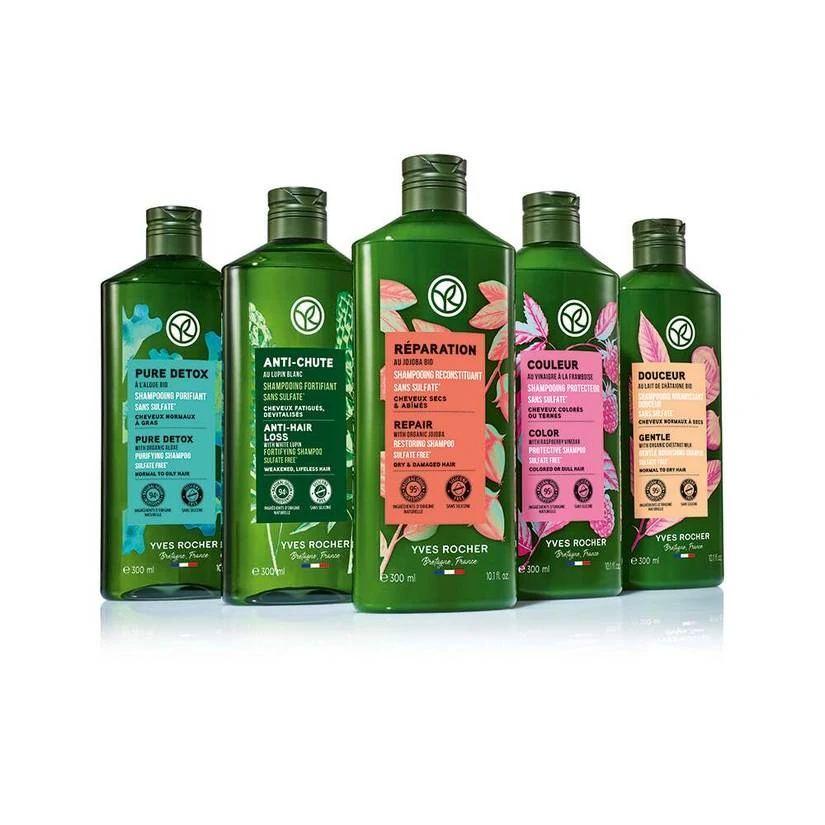 Illuminating Purple Shampoo - Color 3 Illuminating Purple Shampoo - Color - Image 2