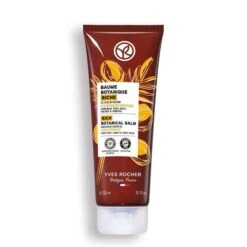 Rich Botanical Leave-in Balm 9 Rich Botanical Leave-in Balm -Lunara Beauty Store medias 590