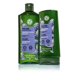 Volume Plumping Conditioner -Lunara Beauty Store medias 641