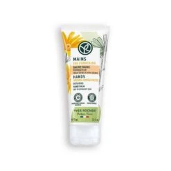 Repairing Hand Balm 7 Repairing Hand Balm -Lunara Beauty Store medias 712