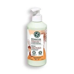 Nourishing Body Lotion - Large Format 7 Nourishing Body Lotion - Large Format -Lunara Beauty Store medias 743