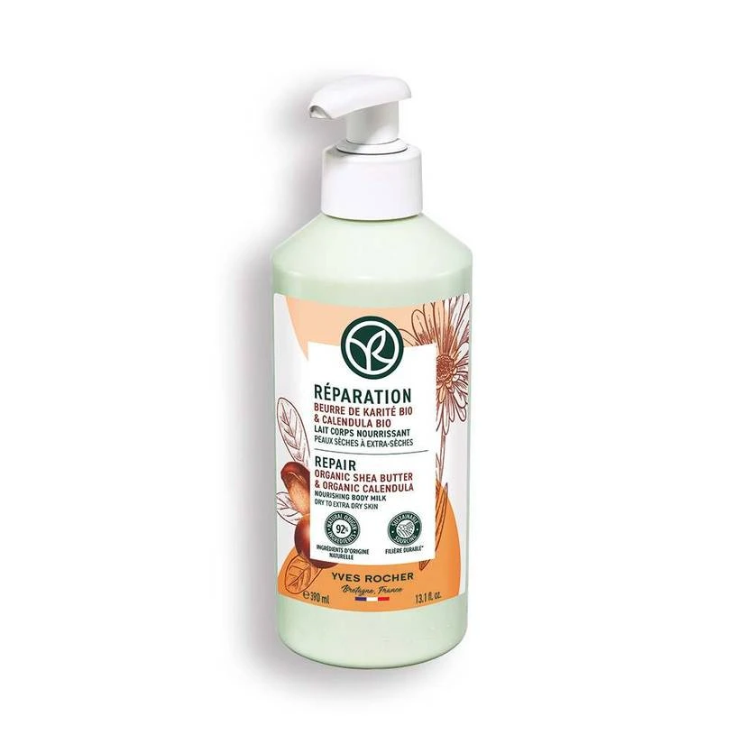 Nourishing Body Lotion - Large Format 5 Nourishing Body Lotion - Large Format - Image 3