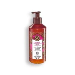 Argan & Rose Petals Hammam Body Lotion -Lunara Beauty Store medias 752