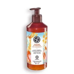 Oat & Buckwheat Comforting Body Lotion 7 Oat & Buckwheat Comforting Body Lotion -Lunara Beauty Store medias 760