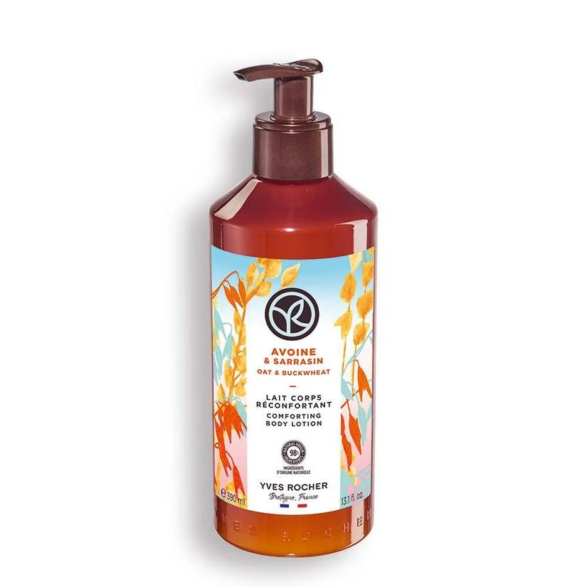 Oat & Buckwheat Comforting Body Lotion 5 Oat & Buckwheat Comforting Body Lotion - Image 3