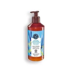 Wild Algae & Sea Fennel Energizing Body Lotion -Lunara Beauty Store medias 764