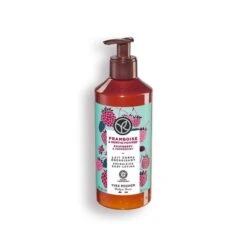 Raspberry & Peppermint Energizing Body Lotion -Lunara Beauty Store medias 771