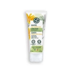 Nourishing Hand Cream -Lunara Beauty Store medias 806